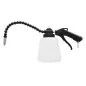 Pistolet do mycia Flex 320mm Pistolet do mycia Flex 320mm