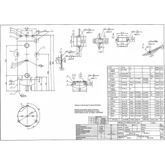 Zbiornik sprężonego powietrza pionowy AP 2000L 11bar