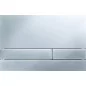 JOMO PRZYCISK EXCLUSIVE 2.0 CHROM MATOWY/CHROM MATOWY 167-340030300-00 G.5