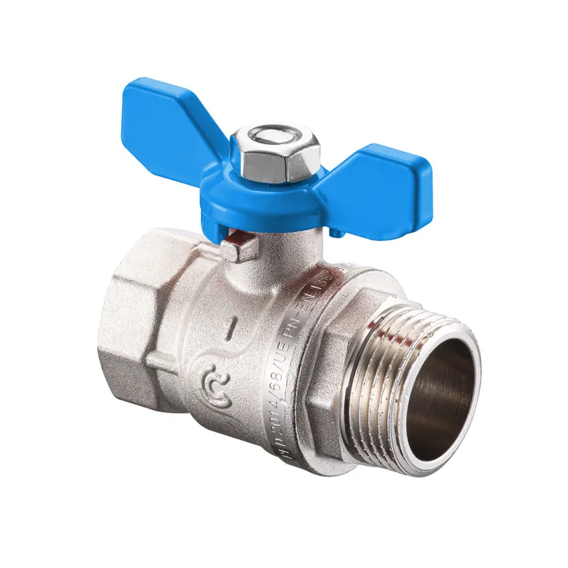 ZAWÓR KULOWY W/Z 3/4" Z MOTYLKIEM NIEBIESKIM,PN30 PEŁEN NIKIEL ZAWÓR KULOWY W/Z 3/4" Z MOTYLKIEM NIEBIESKIM,PN30 PEŁEN NIKIEL