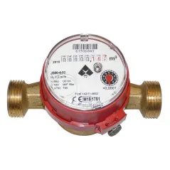 POWOGAZ SMART R JS 4.0 CW DN20 - Precise Water Meter