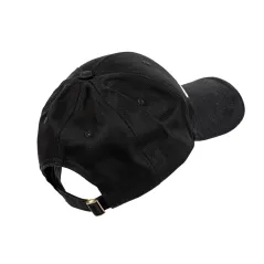 Czapka Cedrus 2025 | Wysoka jakość i styl na każdą okazję