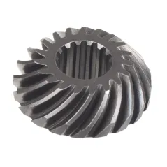 Koło zębate odbiorcze Kawasaki VS253