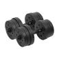 Hantle bitumiczne regulowane 2x10kg REBEL ACTIVE Hantle bitumiczne regulowane 2x10kg REBEL ACTIVE