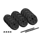 Hantle bitumiczne regulowane 2x10kg REBEL ACTIVE Hantle bitumiczne regulowane 2x10kg REBEL ACTIVE