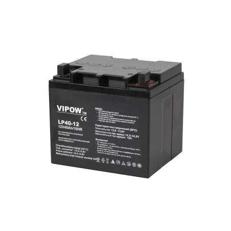 Akumulator żelowy VIPOW 12V 40Ah