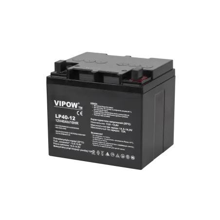 Akumulator żelowy VIPOW 12V 40Ah