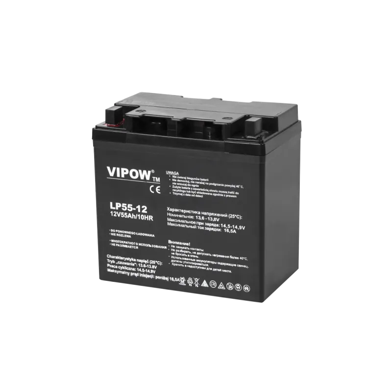 Akumulator żelowy VIPOW 12V 55Ah Akumulator żelowy VIPOW 12V 55Ah