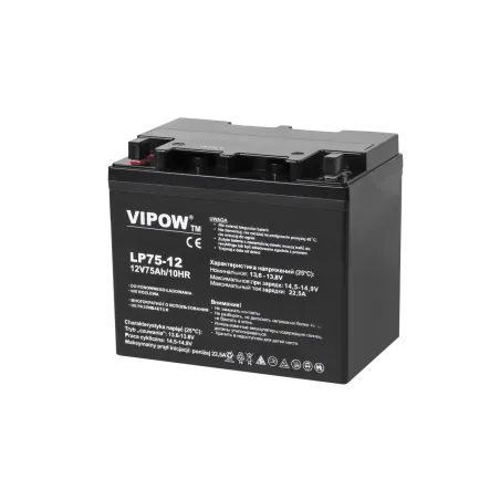 Akumulator żelowy VIPOW 12V 75Ah