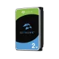 Dysk do monitoringu Seagate Skyhawk 2TB 3.5" 64MB