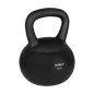 Soft Kettlebell miękki winylowy 12kg REBEL ACTIVE Soft Kettlebell miękki winylowy 12kg REBEL ACTIVE