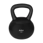 Soft Kettlebell miękki winylowy 12kg REBEL ACTIVE Soft Kettlebell miękki winylowy 12kg REBEL ACTIVE