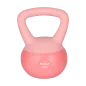 Soft Kettlebell miękki winylowy 2.5kg REBEL ACTIVE Soft Kettlebell miękki winylowy 2.5kg REBEL ACTIVE