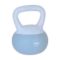 Soft Kettlebell miękki winylowy 5kg REBEL ACTIVE Soft Kettlebell miękki winylowy 5kg REBEL ACTIVE
