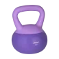 Soft Kettlebell miękki winylowy 8kg REBEL ACTIVE Soft Kettlebell miękki winylowy 8kg REBEL ACTIVE