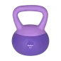 Soft Kettlebell miękki winylowy 8kg REBEL ACTIVE Soft Kettlebell miękki winylowy 8kg REBEL ACTIVE