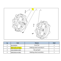 Koło prawe Cedrus glebogryzarka GLX540 części
