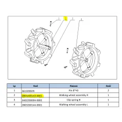 Koło prawe Cedrus glebogryzarka GLX540 części