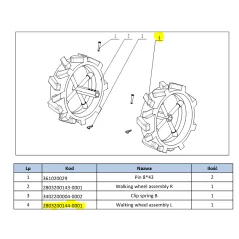Koło lewe Cedrus glebogryzarka GLX540 części Cedrus