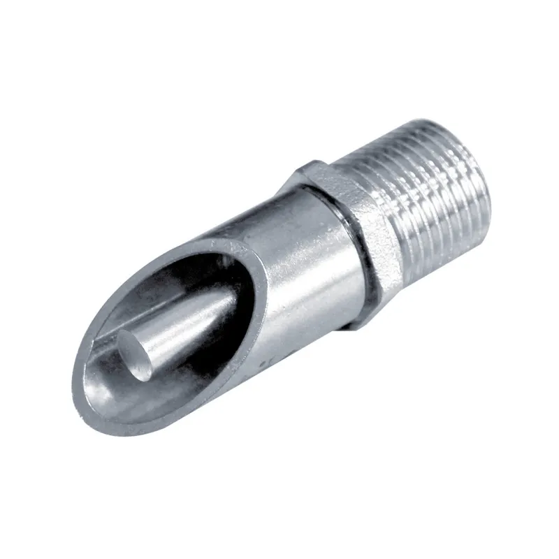 POIDEŁKO DLA ŚWIŃ ZE STALI NIERDZEWNEJ GZ 1/2" POIDEŁKO DLA ŚWIŃ ZE STALI NIERDZEWNEJ GZ 1/2"