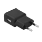 Ładowarka sieciowa USB 2000 mA LXG256 Ładowarka sieciowa USB 2000 mA LXG256