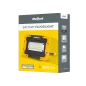 Reflektor akumulatorowy 10W z kablem USB, 4000K