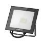 Reflektor LED Rebel 20W (24x2835 SMD) 6500K, 230V Reflektor LED Rebel 20W (24x2835 SMD) 6500K, 230V