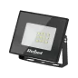 Reflektor LED Rebel 10W (12x2835 SMD), 3000K,230V