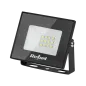 Reflektor LED Rebel 10W (12x2835 SMD), 3000K,230V Reflektor LED Rebel 10W (12x2835 SMD), 3000K,230V