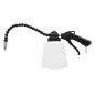 Pistolet do mycia Flex 320mm Pistolet do mycia Flex 320mm