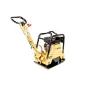 Zagęszczarka Cedrus CEDZG06 z rewersem 122 kg Zagęszczarka Cedrus CEDZG06 z rewersem 122 kg
