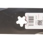 Nóż kosiarki Husqvarna 42.2 cm Nóż kosiarki Husqvarna 42.2 cm