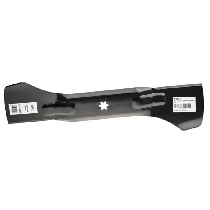 Nóż kosiarki MTD 54.0cm gwiazdka prawy Nóż kosiarki MTD 54.0cm gwiazdka prawy