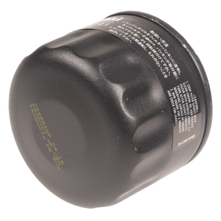 Filtr oleju Kawasaki FR541V C80 HydroGear Filtr oleju Kawasaki FR541V C80 HydroGear