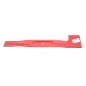 Nóż kosiarki Nac YT5107 LE14-38-PB-Y 31.8cm kosiarki marketowe Nóż kosiarki Nac YT5107 LE14-38-PB-Y 31.8cm kosiarki marketowe