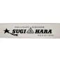Prowadnica 16 325 1.6mm Stihl zębatka stała Prowadnica 16 325 1.6mm Stihl zębatka stała