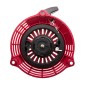 Rozrusznik Honda GCV160 GCV135 GC160 zam. 28400-ZM0-013 / 28400-ZM0-003 / 28400-ZL8-013ZA