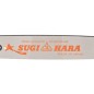 Prowadnica 15 .325 1.6mm SUGIHARA D025 Stihl Prowadnica 15 .325 1.6mm SUGIHARA D025 Stihl
