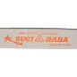Prowadnica 16 .325 1.6mm SUGIHARA D025 Stihl Prowadnica 16 .325 1.6mm SUGIHARA D025 Stihl