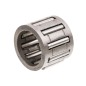 Łożysko bębna sprzęgła NAC SPS01-45 CS4500 CS5200 pilarki marketowe Łożysko bębna sprzęgła NAC SPS01-45 CS4500 CS5200 pilarki marketowe