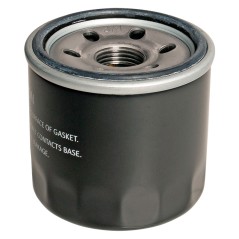 Filtr oleju Loncin krótki 1P92F 2P80F 2P82F LC2P73F CZĘŚĆ ORYGINALNA