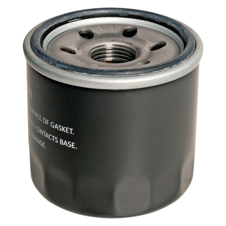 Filtr oleju Loncin krótki 1P92F 2P80F 2P82F LC2P73F CZĘŚĆ ORYGINALNA Filtr oleju Loncin krótki 1P92F 2P80F 2P82F LC2P73F CZĘŚĆ ORYGINALNA