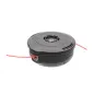 Głowica żyłkowa Husqvarna T25 M10x1,25 105 mm Tap-N-Go Głowica żyłkowa Husqvarna T25 M10x1,25 105 mm Tap-N-Go