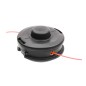 Głowica żyłkowa Husqvarna M10x1.25 109 mm Tap-N-Go Głowica żyłkowa Husqvarna M10x1.25 109 mm Tap-N-Go