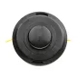 Głowica żyłkowa uniwersalna /bez adaptera/ 160mm Głowica żyłkowa uniwersalna /bez adaptera/ 160mm