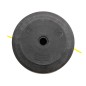 Głowica żyłkowa uniwersalna /bez adaptera/ 160mm Głowica żyłkowa uniwersalna /bez adaptera/ 160mm