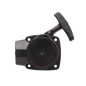 Rozrusznik NAC CG260BWLBC260-2ZXU wykaszarki marketowe