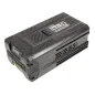 Akumulator 5Ah Vonblon KVM600MH-Li 82V