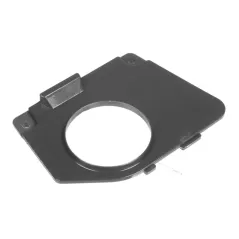 Osłona pompy oleju CEDRUS pilarka CEDPS25-12