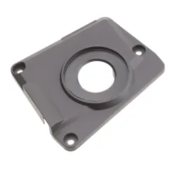 Osłona sprzęgła CEDRUS pilarka CEDPS50-18T